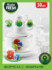 Таблетки для посудомоечных машин «Turbo 8 в 1» - Фото 5