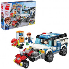 Конструктор «Машина» - Фото 1