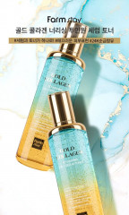 Тонер-сыворотка для лица с золотом и коллагеном - Фото 2