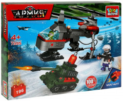 Конструктор «Вертолёт перевозит танк» - Фото 1