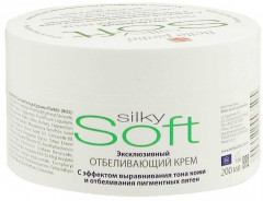 Крем для лица отбеливающий - Фото 1