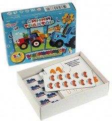 Пазл развивающий 3 в 1 «Синий Трактор» - Фото 1