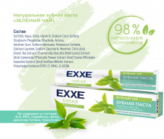 Зубная паста с ароматом зелёного чая «Здоровые дёсны и защита от кариеса» - Фото 3