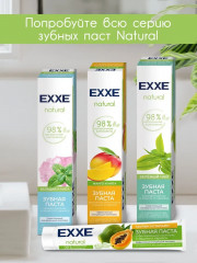 Зубная паста с ароматом зелёного чая «Здоровые дёсны и защита от кариеса» - Фото 4