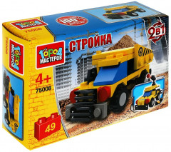 Конструктор «Самосвал» - Фото 1