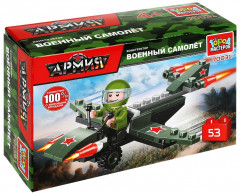 Конструктор «Военный самолёт» - Фото 1