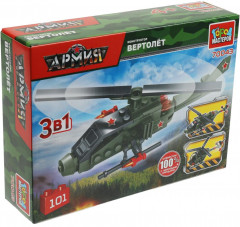 Конструктор «Военный вертолёт» - Фото 2