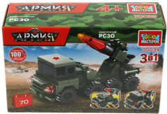 Конструктор «Ракетная установка» - Фото 2