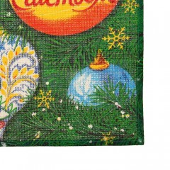 Полотенце вафельное «С новым счастьем» 35х60 см, 100% хлопок - Фото 1