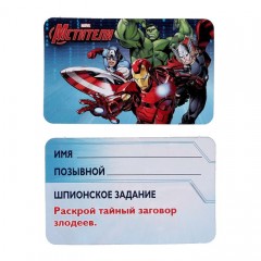 Игровой набор «Рации супергероев» - Фото 4