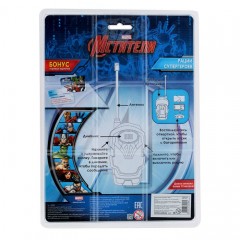 Игровой набор «Рации супергероев» - Фото 1