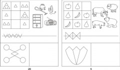 Упражнения на развитие внимания, памяти, мышления. Рабочая тетрадь. Часть 1 - Фото 2