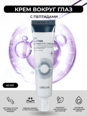 Крем для области вокруг глаз «Dr. Peptide Derma Eye Cream» - Фото 2