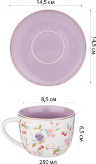Чайный набор «Blossom» - Фото 2