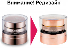 Крем для лица питательный с маслом лосося - Фото 2