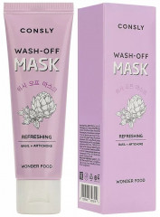 Маска для сужения пор глиняная - Фото 1