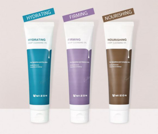 Масло для лица увлажняющее с гиалуроновой кислотой