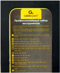 Отвертка с набором бит Cablexpert TK-SD-371 - Фото 5
