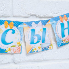 Гирлянда «Любимая, спасибо за сына» - Фото 4