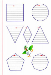 Штриховка - Фото 1