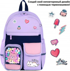 Рюкзак школьный «Lazy cat» - Фото 3