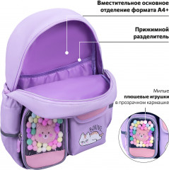 Рюкзак школьный «Lazy cat» - Фото 11