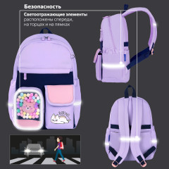 Рюкзак школьный «Lazy cat» - Фото 13