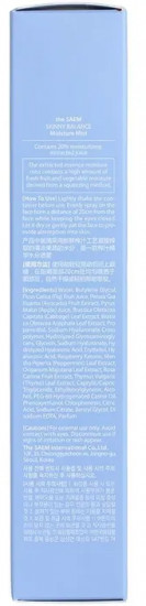 Спрей для лица увлажняющий