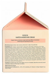 Крем для лица увлажняющий - Фото 2