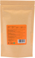 Приправа «Garam Masala» - Фото 1