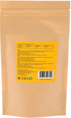 Куркума - Фото 1