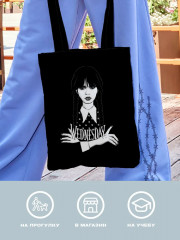 Сумка-шоппер - Фото 4