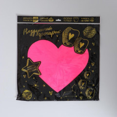 Фонарь желаний «Сердце» - Фото 2