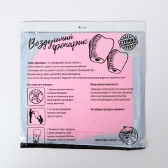 Фонарь желаний «Сердце» - Фото 4