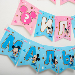 Гирлянда поздравительная «Девочка или мальчик» - Фото 1