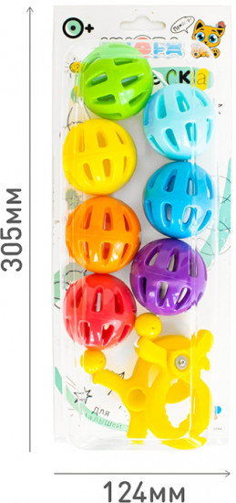 Подвеска «Радуга»