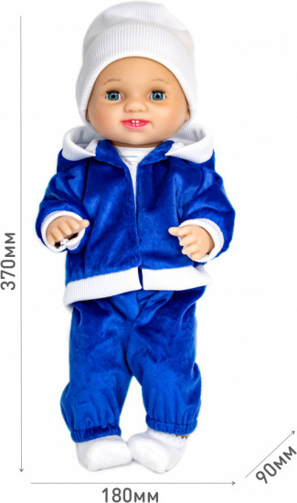 Пупс «Никита»