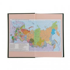 Ежедневник недатированный А5, 320 страниц, обложка бумвинил - Фото 2