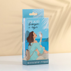 Вентилятор ручной LOF-01 «Кот» - Фото 6