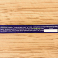 Гель универсальный от садовых муравьев и тараканов - Фото 2