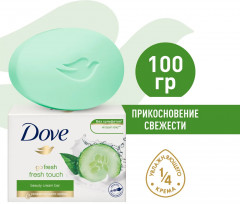Крем-мыло «Прикосновение свежести» - Фото 6