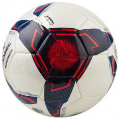 Мяч футзальный «Supernova №4» - Фото 1