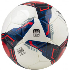 Мяч футзальный «Supernova №4» - Фото 2