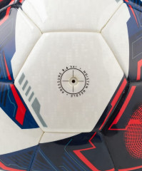 Мяч футзальный «Supernova №4» - Фото 4