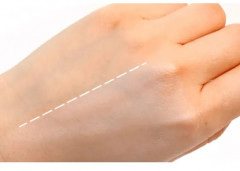 Крем солнцезащитный для лица SPF 50+ PA++++ - Фото 2