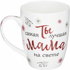 Кружка - Фото 1