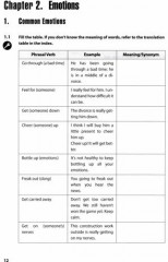 Английский язык. Современные фразовые глаголы. 190 упражнений с ключами - Фото 1