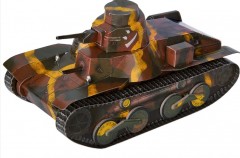 Сборная модель из картона «Японский легкий танк Ha-Go» - Фото 4