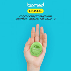 Нить зубная c ароматом мяты и юдзу «Dental Floss» - Фото 4