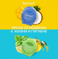 Нить зубная c ароматом мяты и юдзу «Dental Floss» - Фото 8